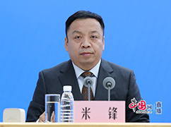2國(guó)家衛(wèi)生健康委新聞發(fā)言人米鋒.jpg