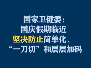 短視頻題圖2.jpg