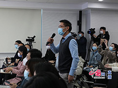 7人民日報記者提問.jpg