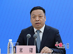 2國家衛(wèi)生健康委新聞發(fā)言人米鋒.jpg