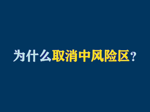 短視頻題圖3.jpg