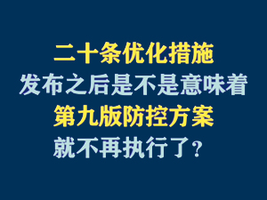 短視頻題圖6.jpg