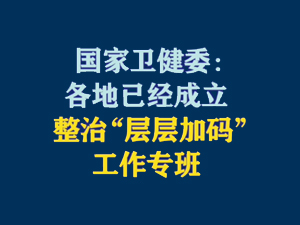 短視頻題圖7.jpg