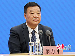 05-99-國家衛(wèi)生健康委疫情應對處置工作領導小組專家組組長梁萬年.jpg