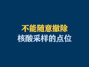 短視頻題圖3.jpg