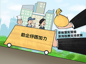 題圖.jpg