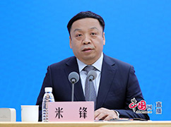 2國家衛(wèi)生健康委新聞發(fā)言人、宣傳司副司長米鋒.jpg