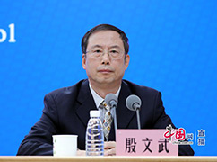 7中國(guó)疾控中心傳防處主任醫(yī)師殷文武.jpg