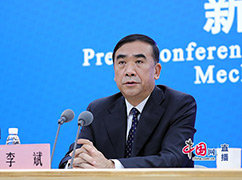 3國家衛(wèi)生健康委副主任李斌.jpg