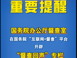 QQ截圖20200715212230_副本.png