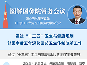 cwh--1221-標-300.jpg