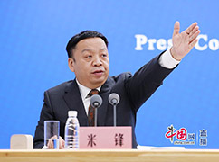 國家衛(wèi)生健康委新聞發(fā)言人、宣傳司副司長米鋒邀請記者提問.jpg