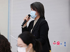 中國青年報記者提問.jpg