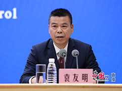 湖南省湘潭市雨湖區(qū)長城鄉(xiāng)衛(wèi)生院黨支部書記、院長袁友明?.jpg