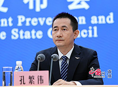 6民航局飛行標(biāo)準(zhǔn)司副司長(zhǎng)孔繁偉.jpg