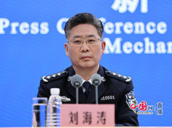 5國(guó)家移民管理局邊防檢查管理司司長(zhǎng)劉海濤.jpg