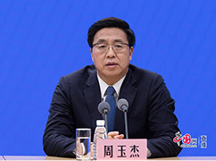 8北京安貞醫(yī)院常務(wù)副院長周玉杰回答記者提問.jpg