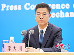 2國(guó)家衛(wèi)生健康委醫(yī)政司副司長(zhǎng)李大川.jpg
