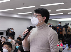 4中新社記者提問.jpg