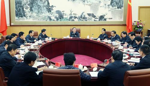 王岐山與部分中央國家機(jī)關(guān)中央企業(yè)國有金融機(jī)構(gòu)負(fù)責(zé)同志座談。