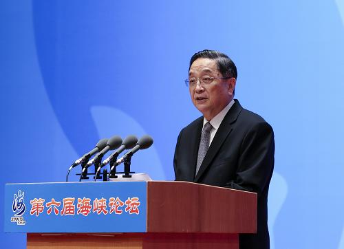6月15日,第六屆海峽論壇在廈門海峽會(huì)議中心舉行。中共中央政治局常委、全國(guó)政協(xié)主席俞正聲出席論壇開(kāi)幕式并致辭。新華社記者 丁林 攝
