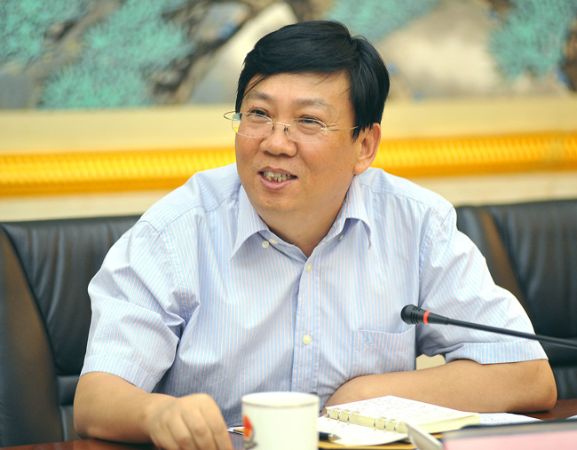 汪康出席會(huì)議并講話