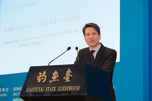 11月15日,ADM公司全球副總裁兼亞太區(qū)總裁羅逸銘在“2015第三屆中國糧食與食品安全戰(zhàn)略峰會”主題大會上發(fā)言。