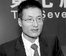 中國(guó)人民銀行研究局局長(zhǎng) 陸磊