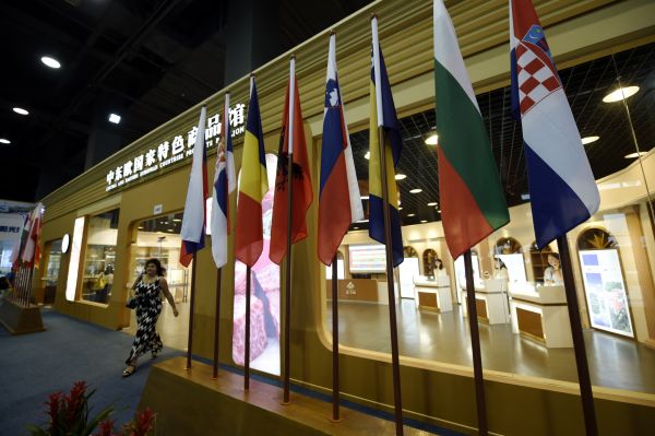 資料圖片2015年6月8日,中東歐國家特色商品館在寧波國際會展中心開館。