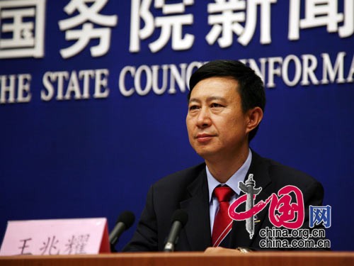 中國(guó)載人航天工程辦公室副主任、載人航天工程新聞發(fā)言人王兆耀 中國(guó)網(wǎng) 趙娜