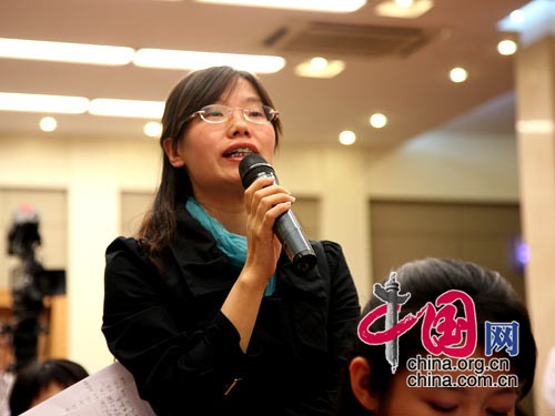 人民日?qǐng)?bào)記者提問中國(guó)網(wǎng) 趙娜