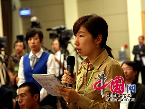 人民日?qǐng)?bào)記者提問中國(guó)網(wǎng) 趙娜