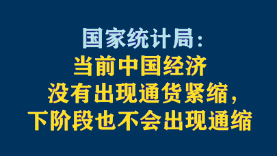 短視頻題圖.jpg