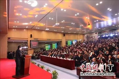 資料圖：2015年第四屆中國創(chuàng)新創(chuàng)業(yè)大賽。