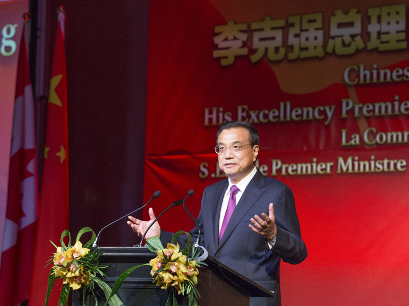 李克強