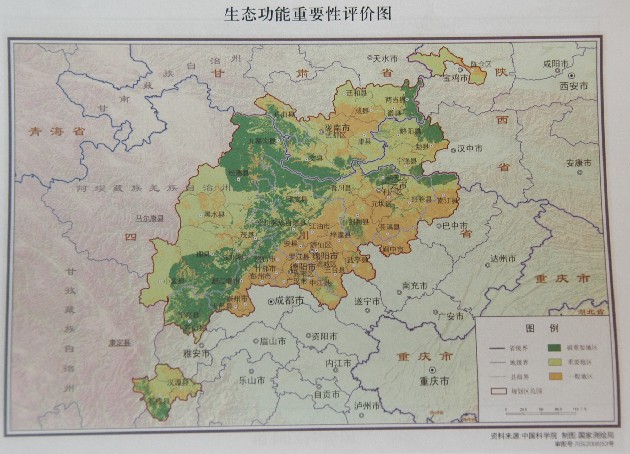 點(diǎn)擊小圖變大圖