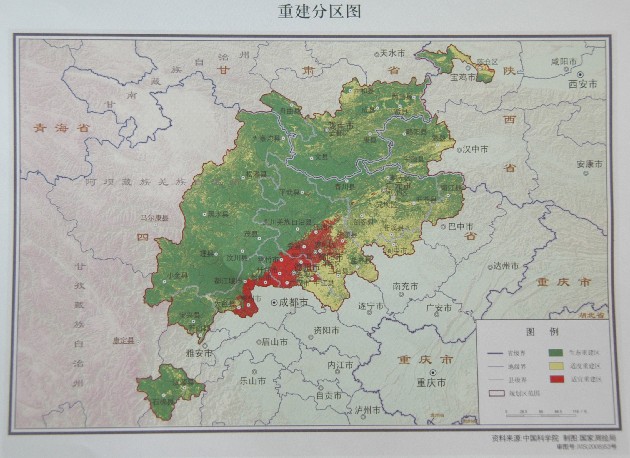 點(diǎn)擊小圖變大圖